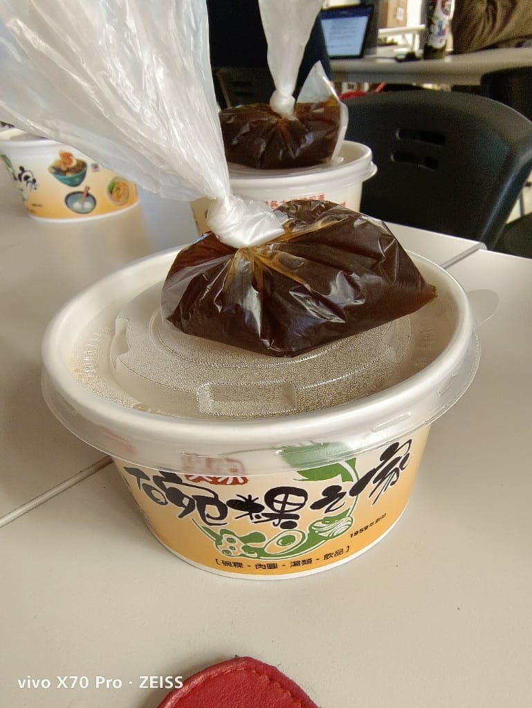 【板橋美食】 碗粿之家，料好實在又美味的碗粿❤️