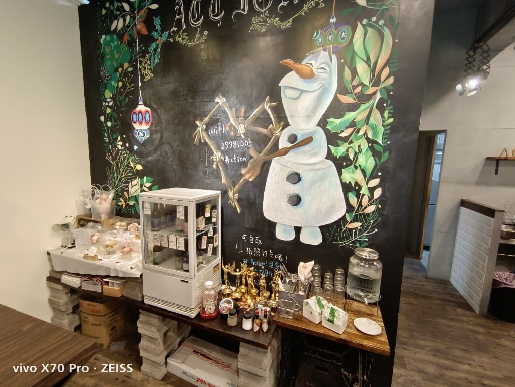 【新莊美食】Action早倉，巷弄內的文青早午餐，環境真的很舒服哦！