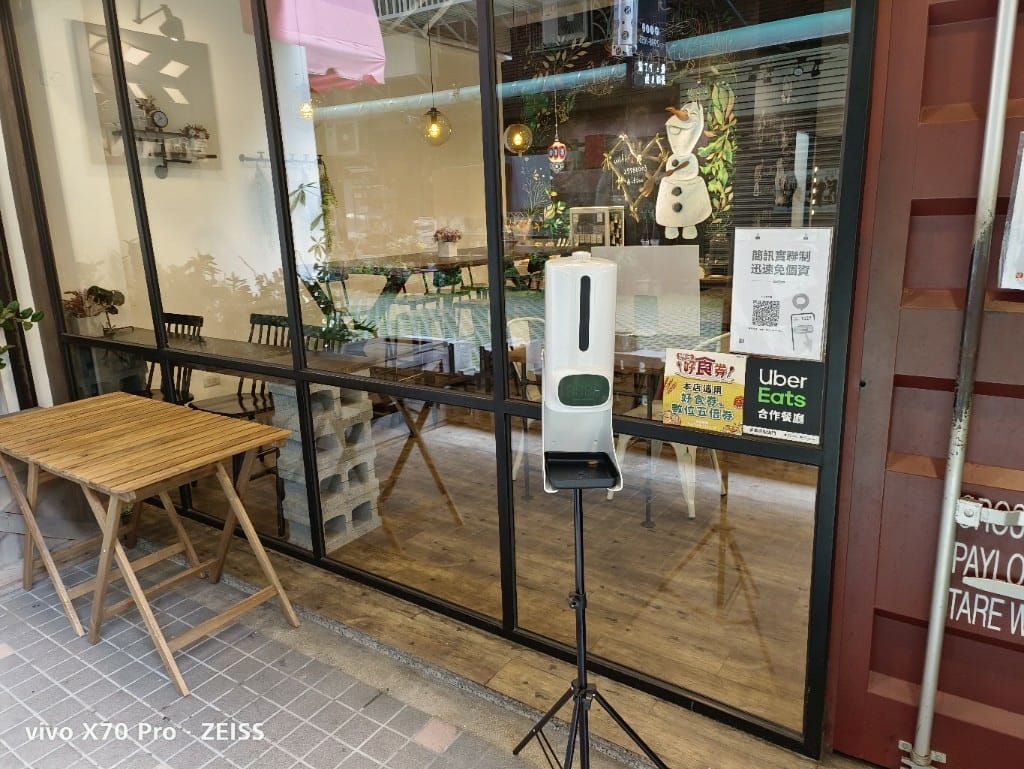 【新莊美食】Action早倉，巷弄內的文青早午餐，環境真的很舒服哦！
