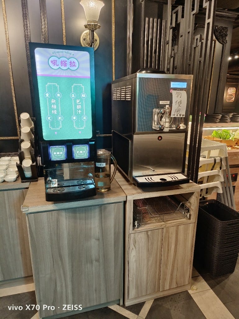 【新莊美食】 狂一鍋，擁有10種獨特湯頭的美味火鍋