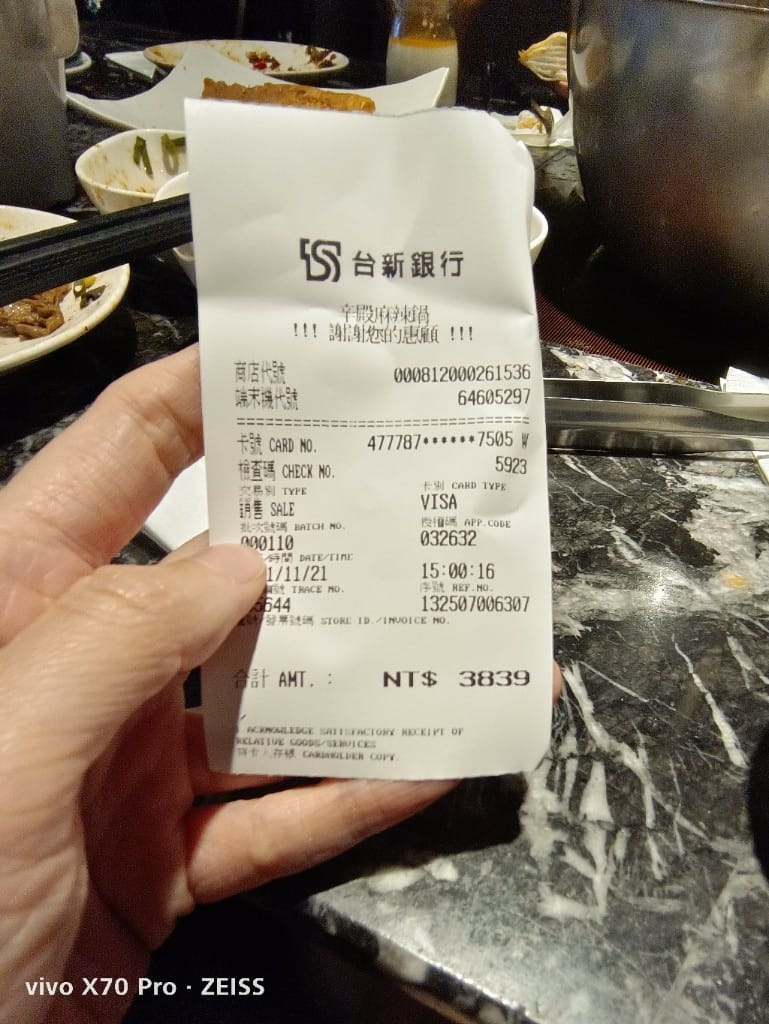 【台北美食】 辛殿麻辣鍋，瞬間躍升為心中排名No1的麻辣鍋品牌❤️