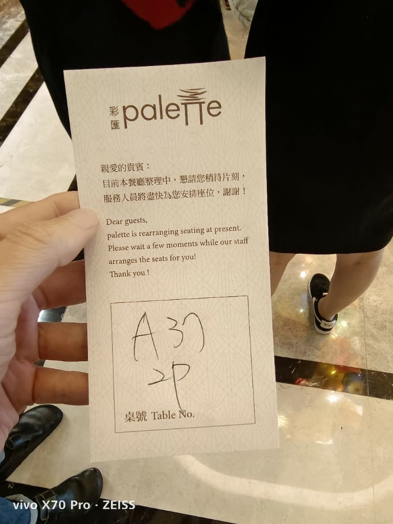 【台北美食】美福彩匯自助餐廳-下午茶，網路評比第一名的飯店百匯，吃過多次仍舊保持高水準！