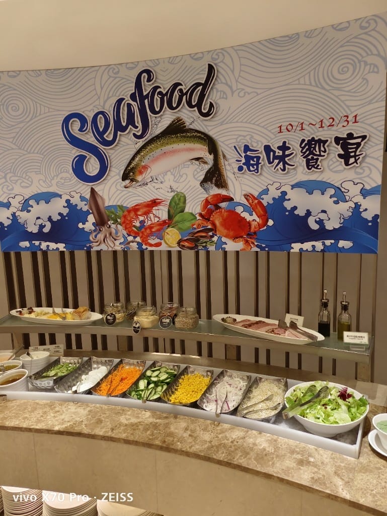 【台北美食】老爺酒店下午茶，來試試小而美的飯店百匯！