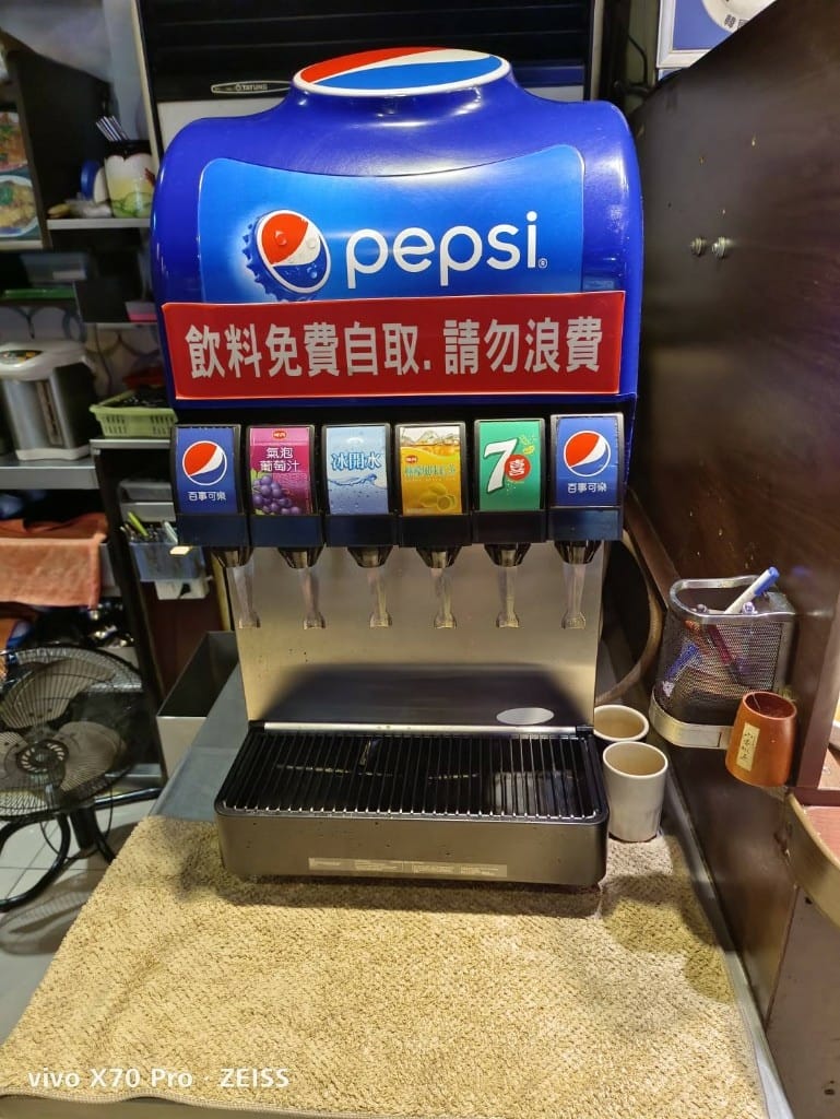 【新莊美食】韓味軒，多達近40種韓式小菜吃到飽，只要190元起！20211128
