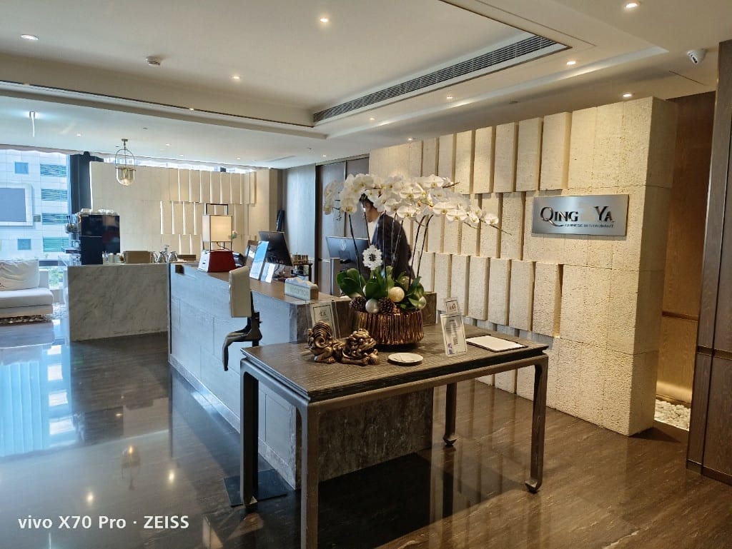 【板橋美食】新板希爾頓青雅中餐廳,搭券只要$688港點吃到飽哦!20211130 - 第37張圖 【板橋美食】新板希爾頓青雅中餐廳,搭券只要$688港點吃到飽哦!20211130