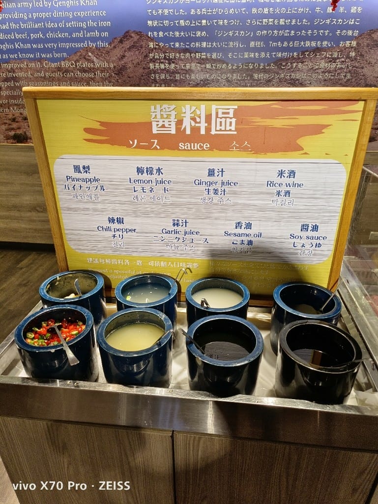 【台北美食】大戈壁蒙古烤肉，平日只要329起就有蒙古烤肉和火鍋吃到飽！20211129