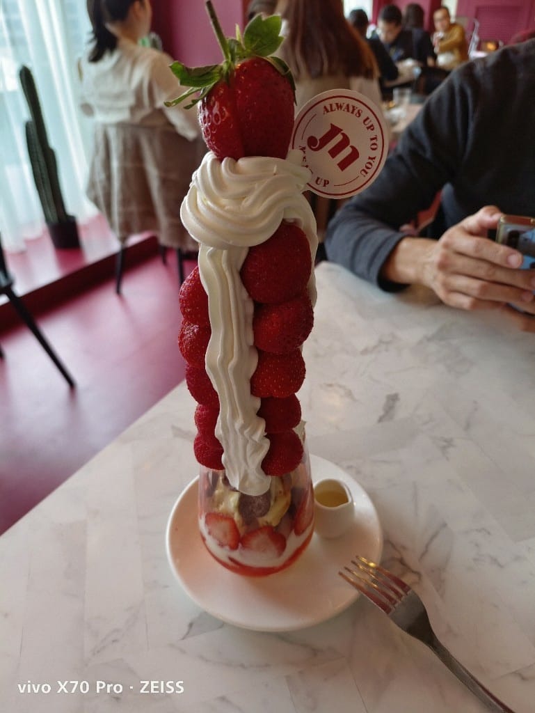 【台北美食】 MeatUp，話題十足又好拍的網美咖啡店