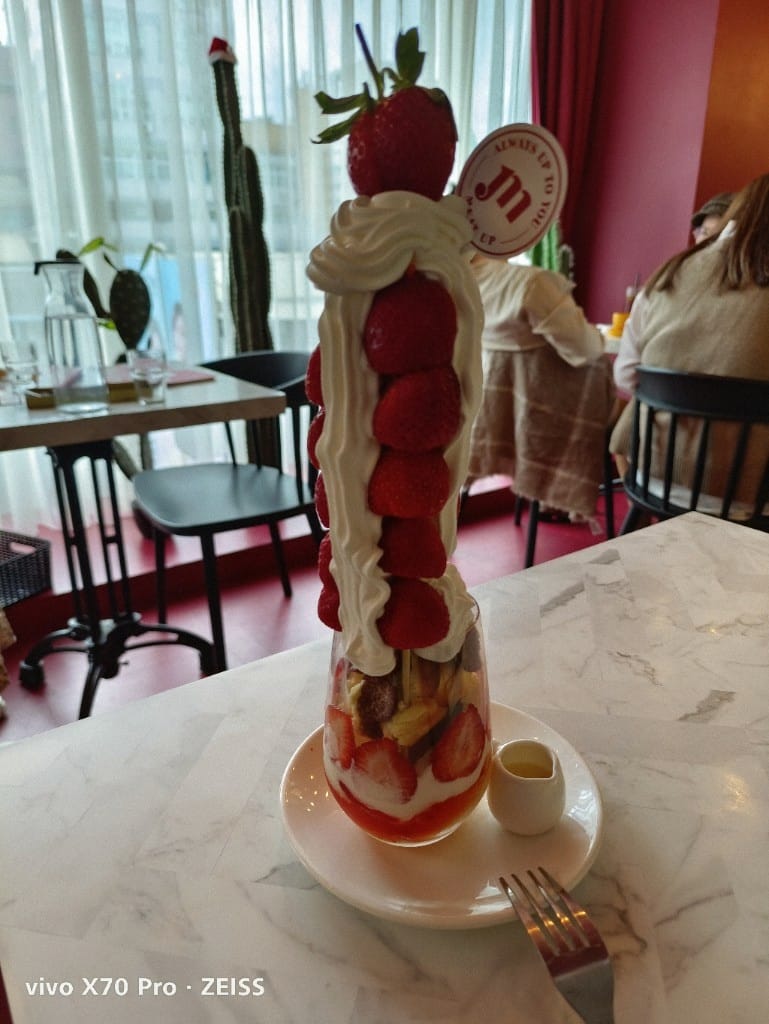 【台北美食】 MeatUp，話題十足又好拍的網美咖啡店