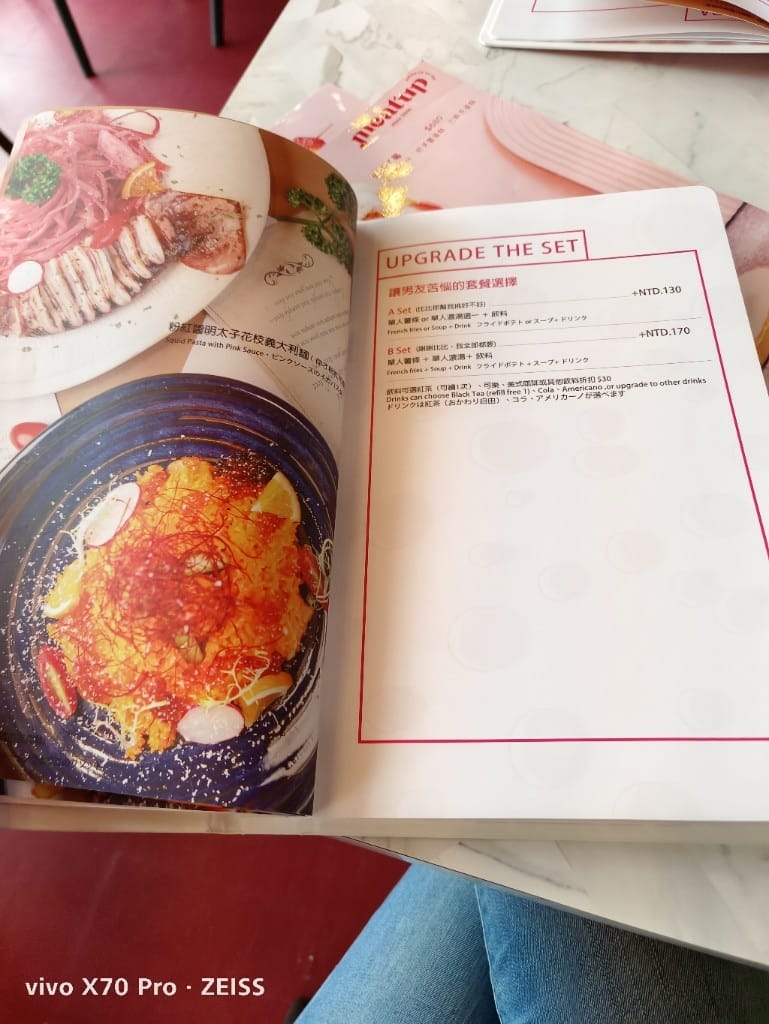 【台北美食】 MeatUp，話題十足又好拍的網美咖啡店