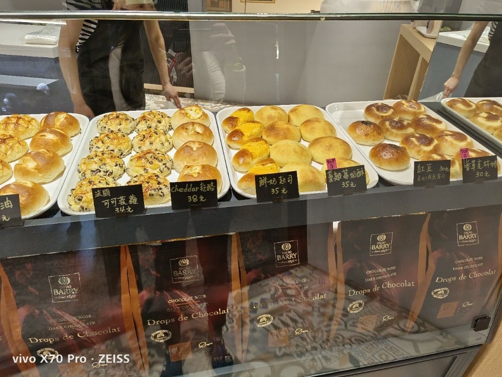 【板橋美食】米包，巷子裡的排隊限量蔥仔胖，3點半出爐，一小時就售完了！