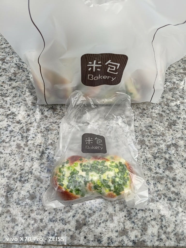 【板橋美食】米包，巷子裡的排隊限量蔥仔胖，3點半出爐，一小時就售完了！