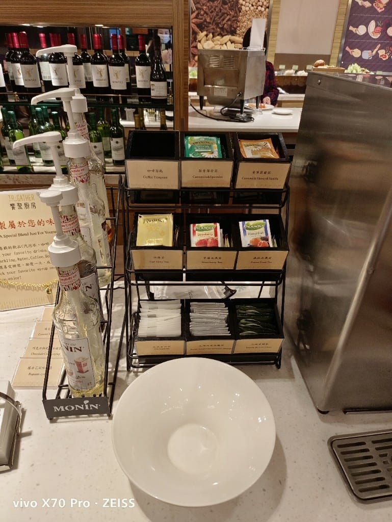 【台北美食】花園大酒店饗聚廚房早餐，小巧精緻的飯店早餐