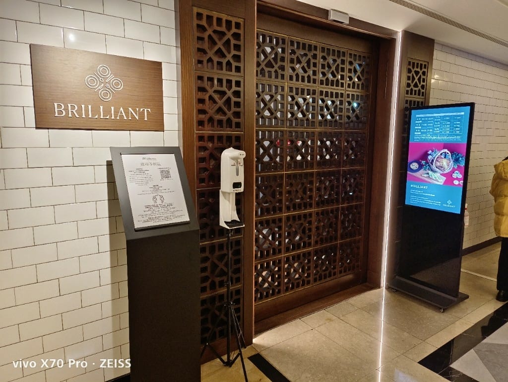 【台北美食】JR東日本大飯店，鉑麗安全日餐廳實現龍蝦自由❤️❤️❤️