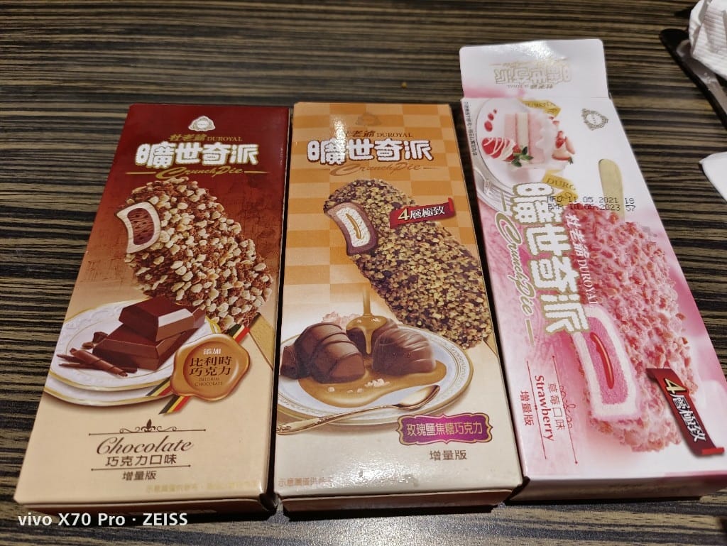 【台北美食】凱撒西餐牛排,讓人充滿期待的老牌西餐牛排恢復營業了❤️❤️❤️ - 第33張圖 【台北美食】凱撒西餐牛排,讓人充滿期待的老牌西餐牛排恢復營業了❤️❤️❤️
