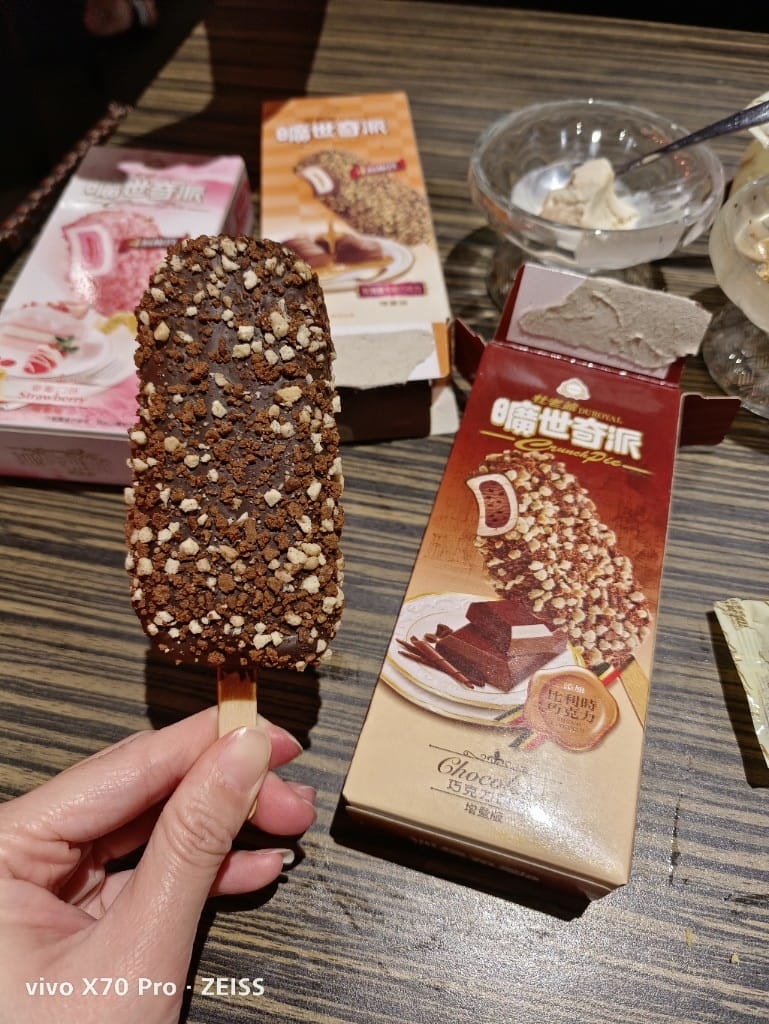 【台北美食】凱撒西餐牛排,讓人充滿期待的老牌西餐牛排恢復營業了❤️❤️❤️ - 第35張圖 【台北美食】凱撒西餐牛排,讓人充滿期待的老牌西餐牛排恢復營業了❤️❤️❤️