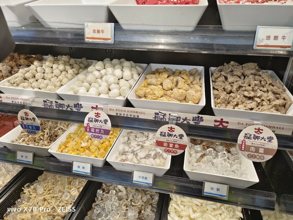 【板橋美食】吉哆火鍋百匯2訪，食物選擇多到選擇障礙會發作😂