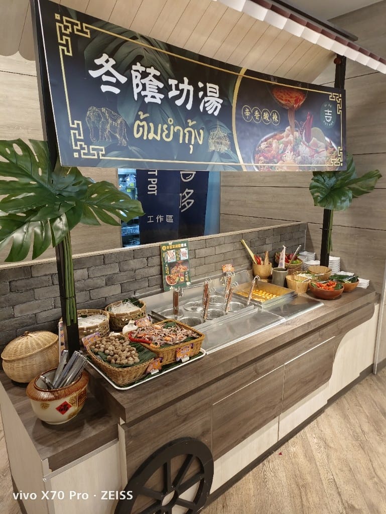 【板橋美食】吉哆火鍋百匯2訪，食物選擇多到選擇障礙會發作😂