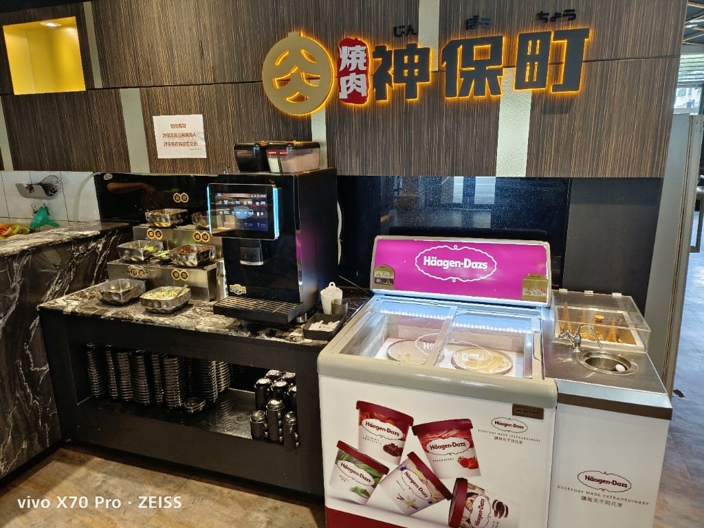 ［花蓮美食］燒肉神保町，平價又美味的燒肉吃到飽❤️