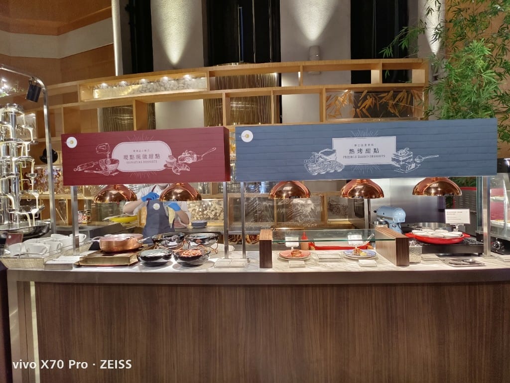 【台北美食】喜來登12廚下午茶，除了半隻龍蝦，還有好多美味的熱食！