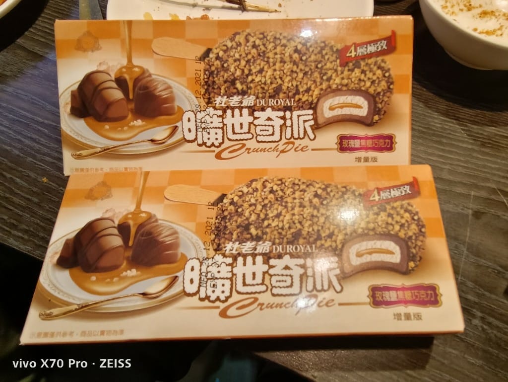 【新莊美食】千葉火鍋，漲價後的假日菜色有雞佛和螃蟹，還有草莓及玫瑰曠世奇派哦！