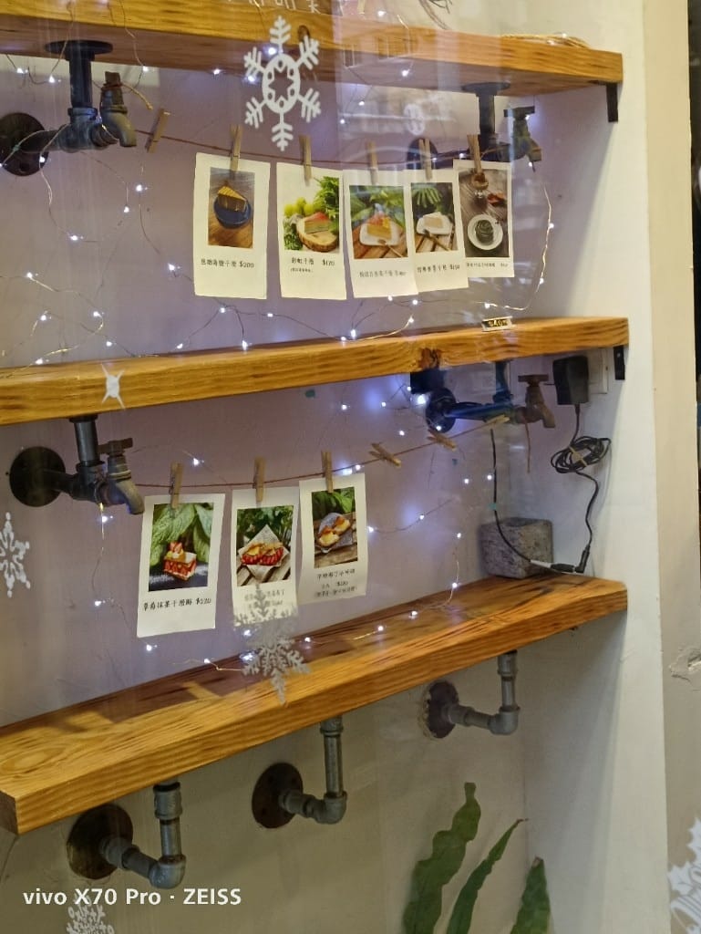 【台北美食】漫拾，有好吃甜點又不限時的小小咖啡店 20211231