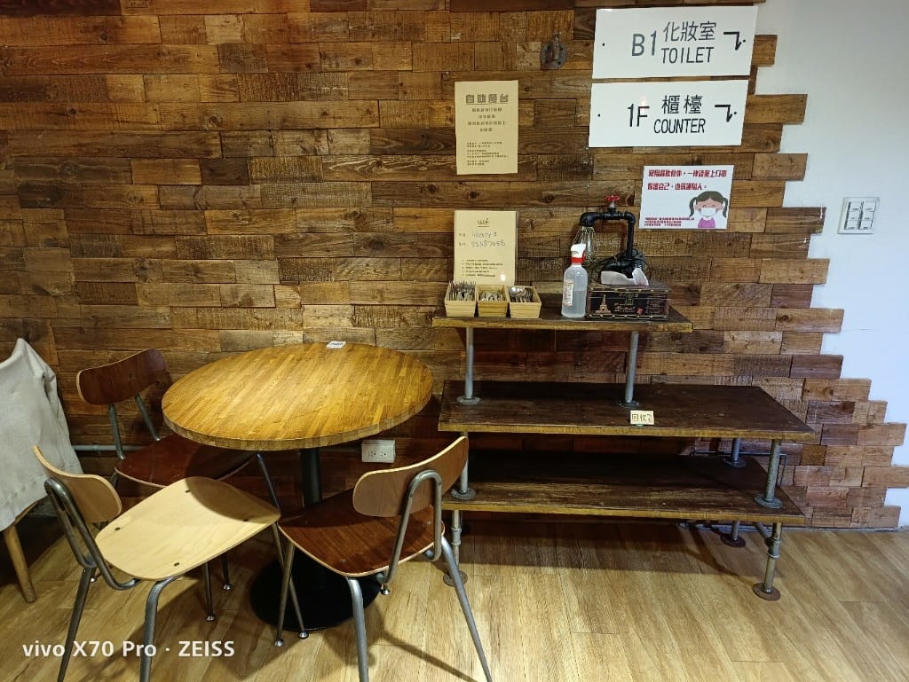 【台北美食】漫拾，有好吃甜點又不限時的小小咖啡店 20211231