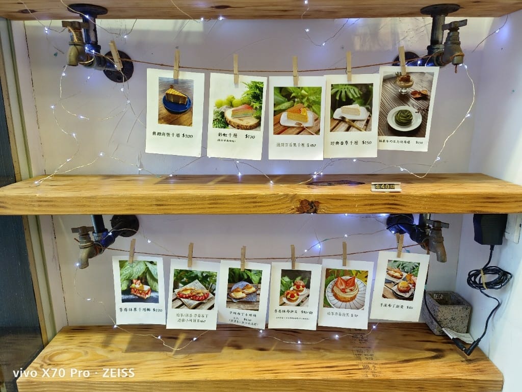 【台北美食】漫拾，有好吃甜點又不限時的小小咖啡店 20211231