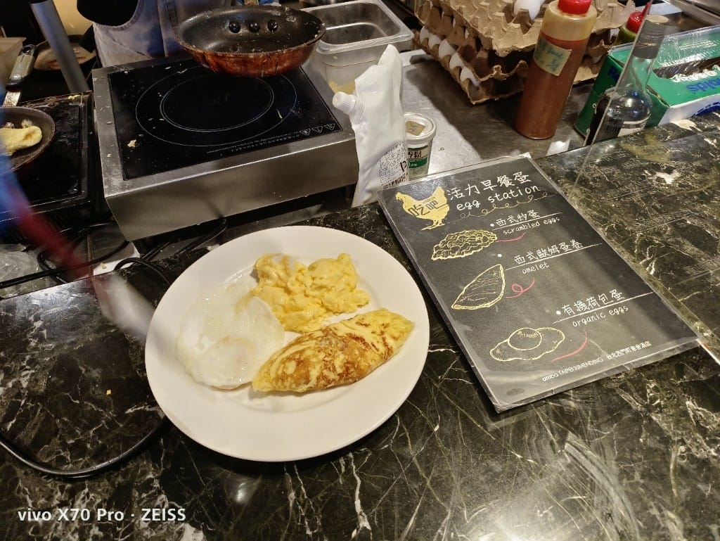 【台北美食】吃吧，西門意舍的週末早午餐，實現草莓自由的3.5H❤️