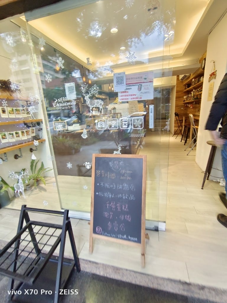 【台北美食】漫拾，有好吃甜點又不限時的小小咖啡店 20211231