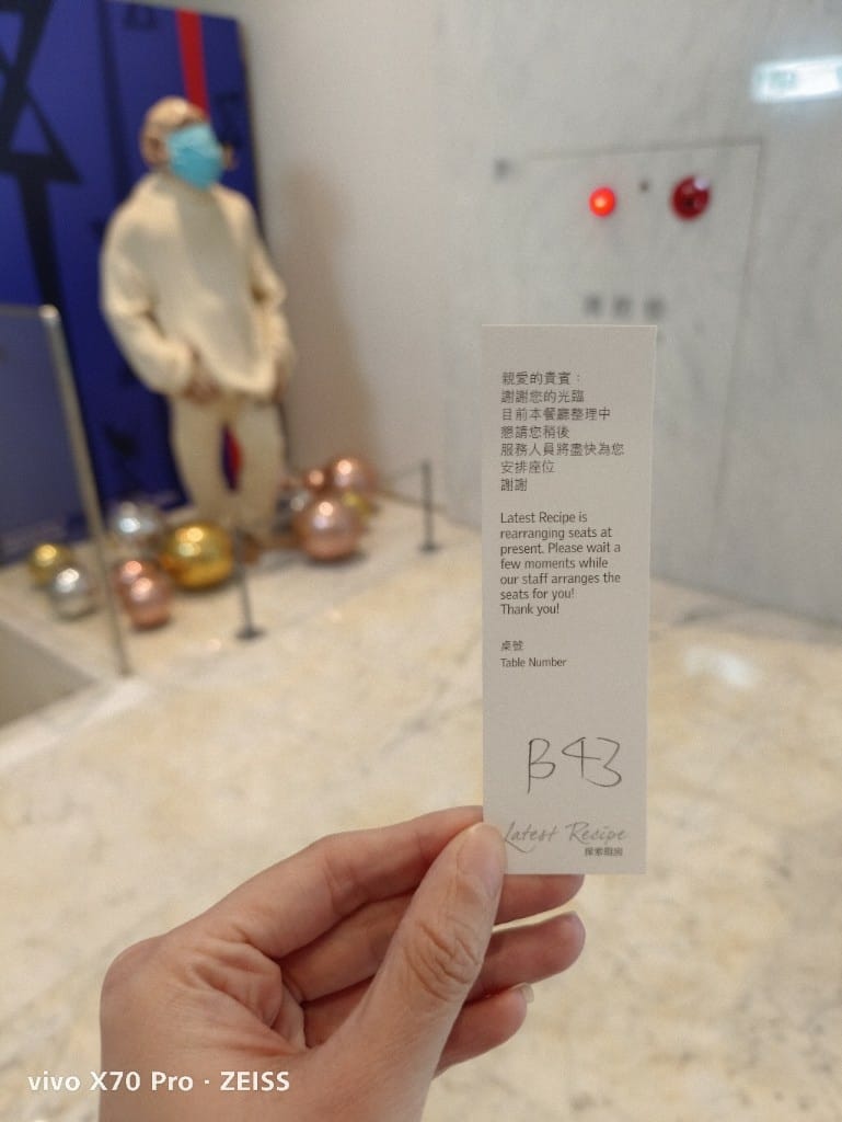 【台北美食】艾美寒舍探索廚房，目前僅存的下午茶龍蝦吃到飽，只要$1290☺️