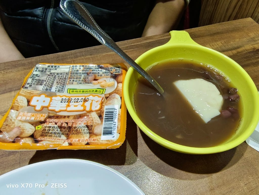 【中和美食】我家牛排中和店3訪，據聞是被牛排耽誤的水果店，299起吃到飽❤️