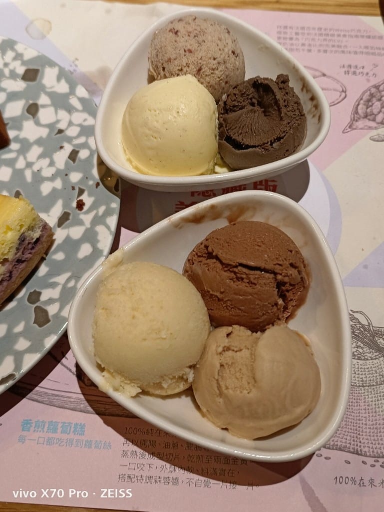 【板橋美食】饗食天堂,餐點選擇超多的平價Buffet❤️❤️❤️ - 第77張圖 【板橋美食】饗食天堂,餐點選擇超多的平價Buffet❤️❤️❤️