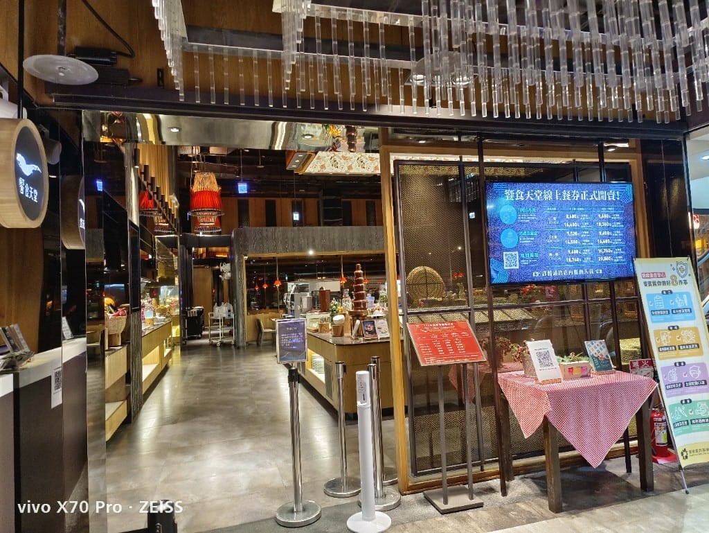 【板橋美食】饗食天堂,餐點選擇超多的平價Buffet❤️❤️❤️ - 第8張圖 【板橋美食】饗食天堂,餐點選擇超多的平價Buffet❤️❤️❤️