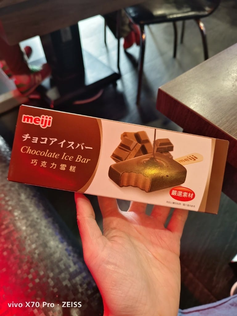 【台北美食】天外天精緻麻辣鍋，平價又充滿驚喜的老牌麻辣鍋，草莓自由❤️
