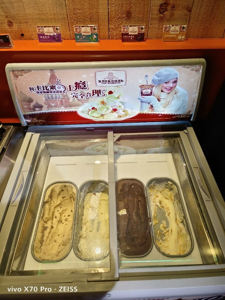 【台北美食】辛巴適麻辣鍋，環境舒適但餐點差強人意的麻辣鍋新品牌