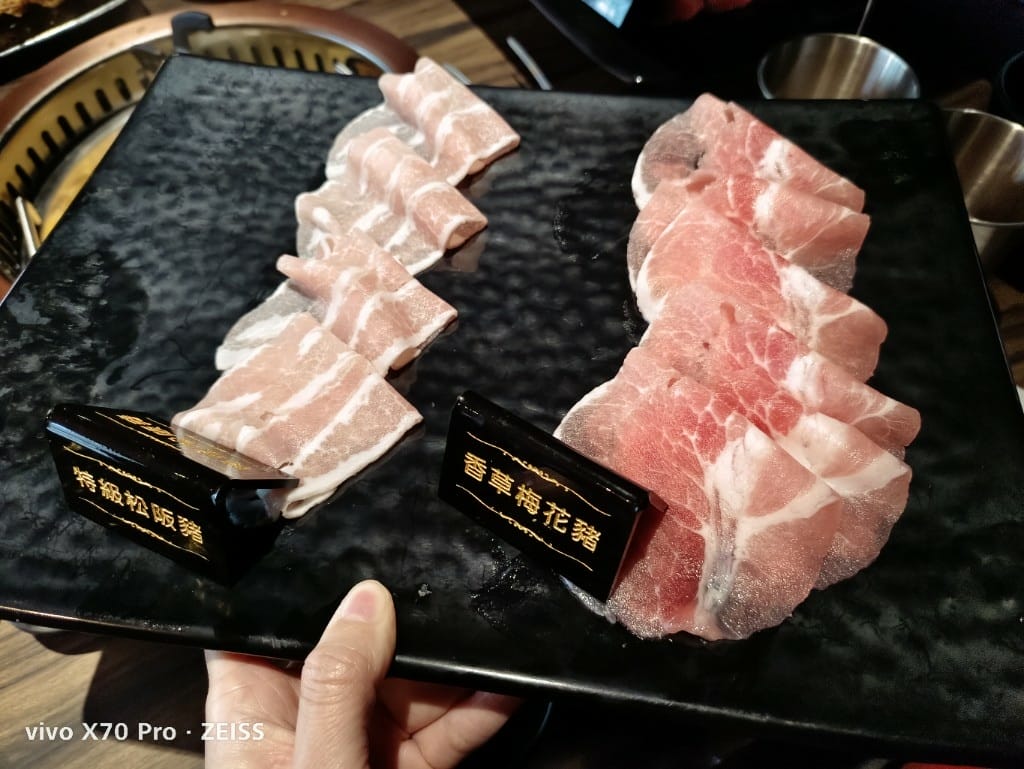 【台北美食】辛巴適麻辣鍋，環境舒適但餐點差強人意的麻辣鍋新品牌