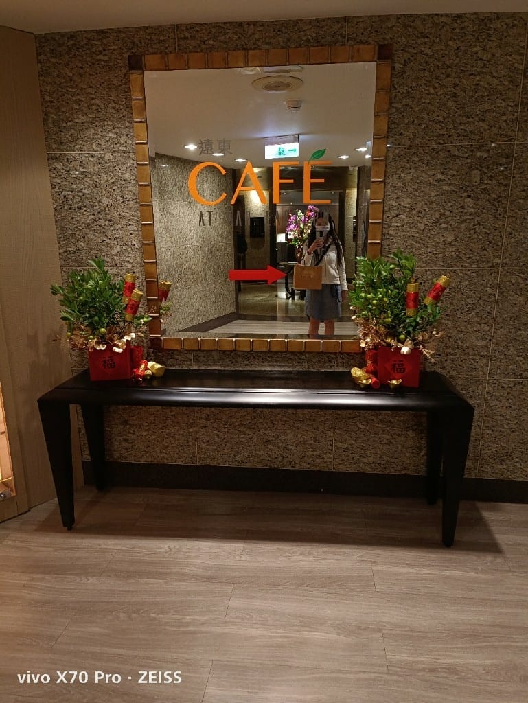 【台北美食】香格里拉遠企CAFE下午茶，超乎預期的美味buffet❤️