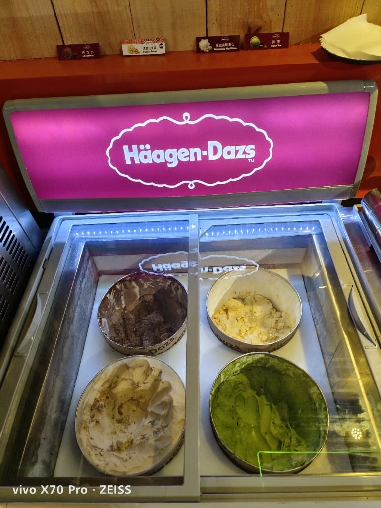 【台北美食】辛巴適麻辣鍋，環境舒適但餐點差強人意的麻辣鍋新品牌