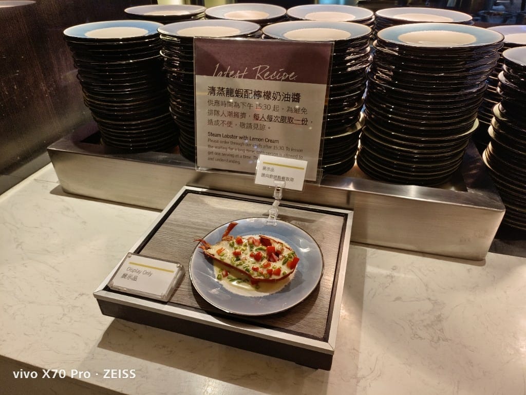 【台北美食】艾美寒舍探索廚房再訪，目前僅存的下午茶龍蝦吃到飽，只要$1290☺️