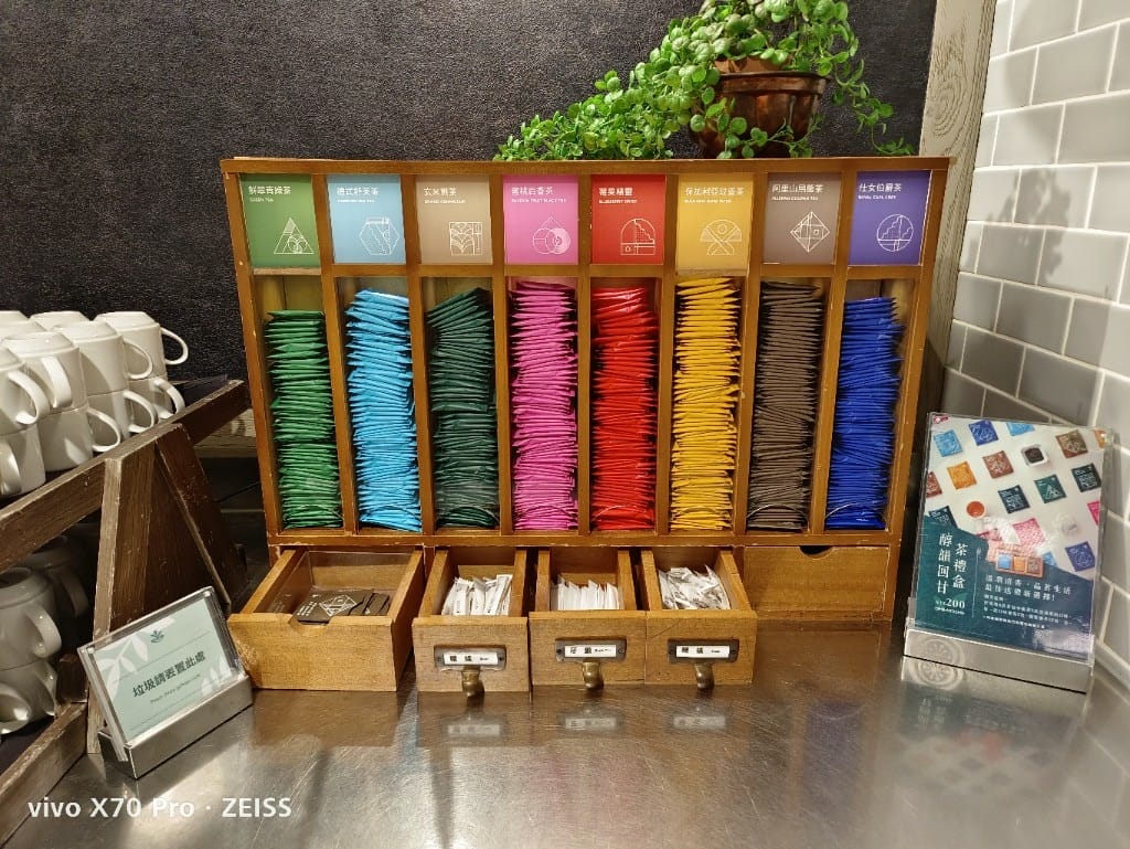 【板橋美食】果然匯，用餐環境和餐點都超棒的蔬食餐廳❤️