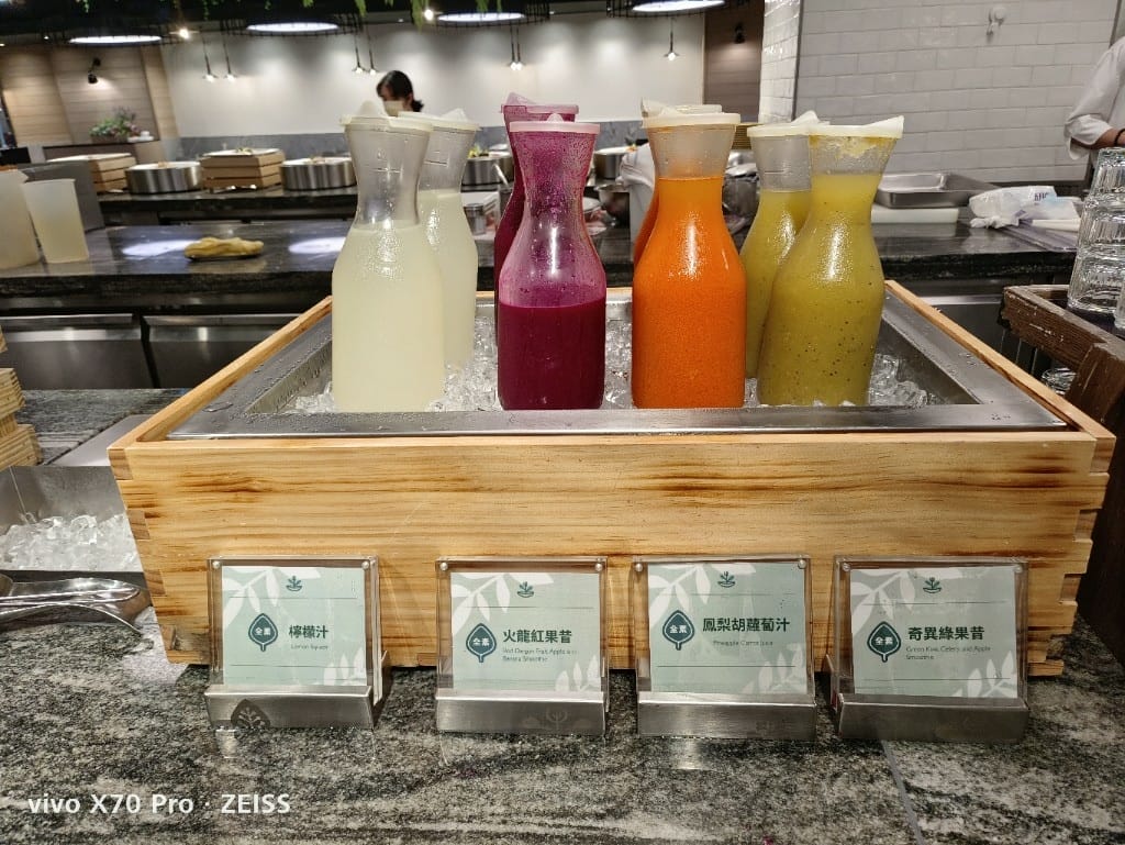【板橋美食】果然匯，用餐環境和餐點都超棒的蔬食餐廳❤️