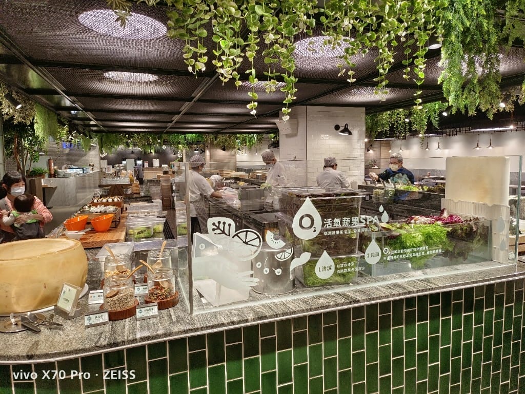 【板橋美食】果然匯，用餐環境和餐點都超棒的蔬食餐廳❤️