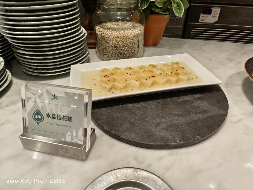 【板橋美食】果然匯，用餐環境和餐點都超棒的蔬食餐廳❤️