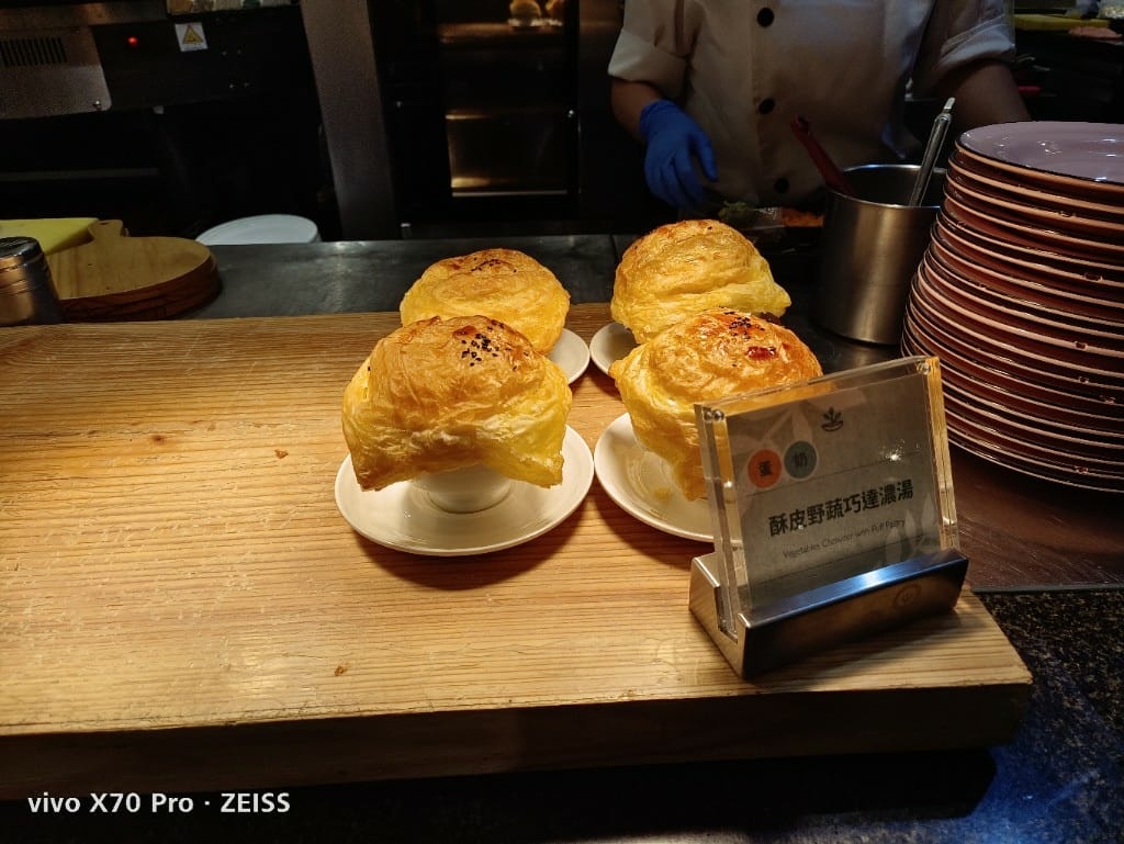 【板橋美食】果然匯，用餐環境和餐點都超棒的蔬食餐廳❤️