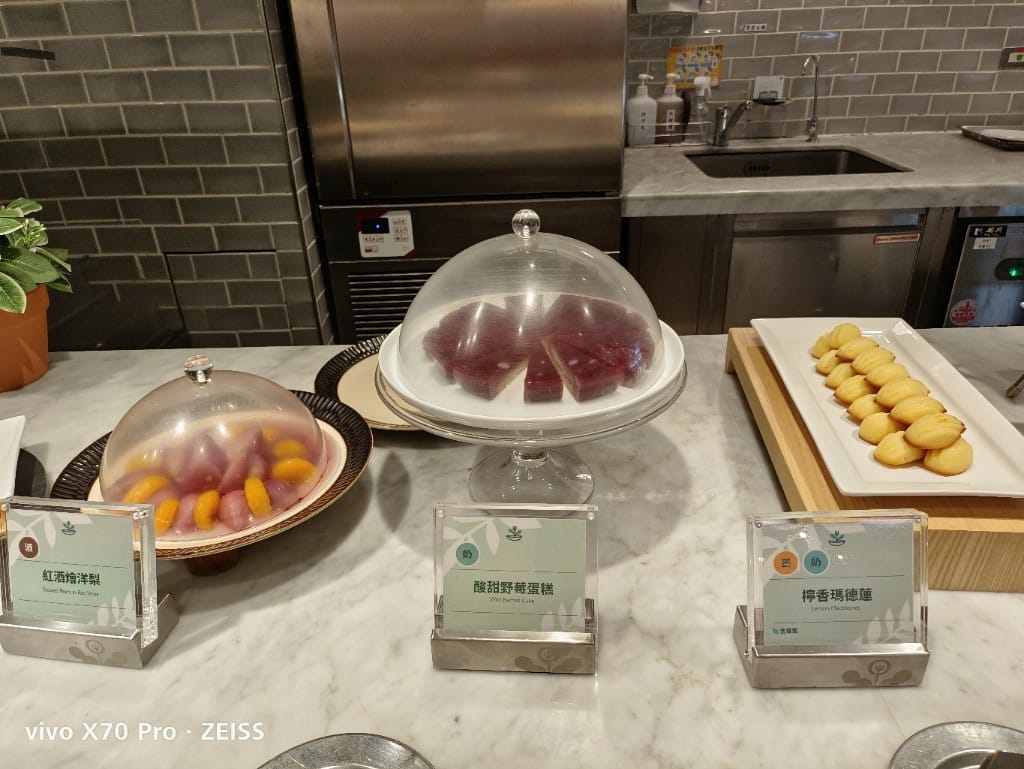 【板橋美食】果然匯，用餐環境和餐點都超棒的蔬食餐廳❤️