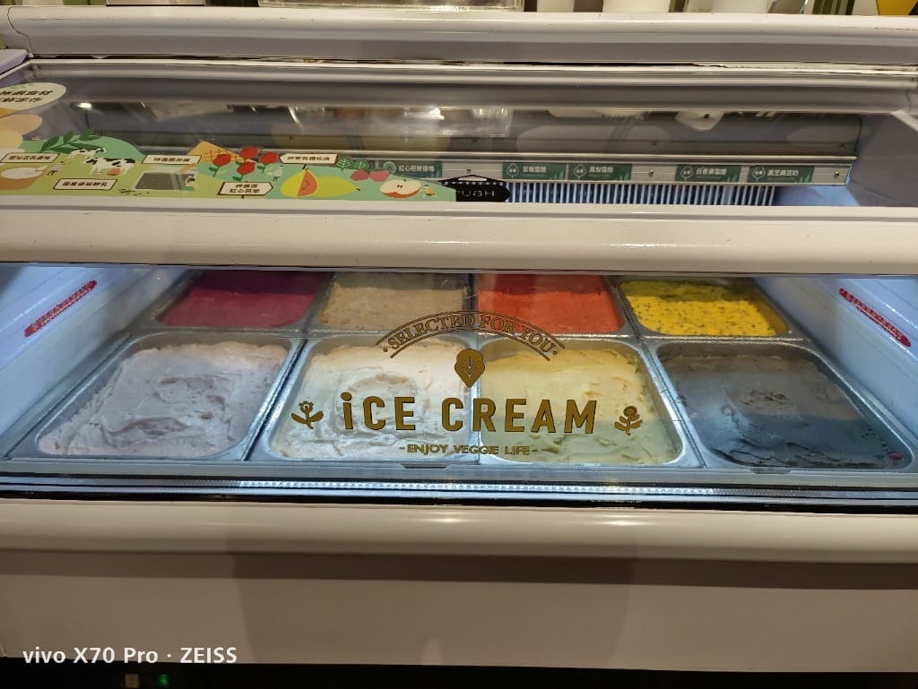 【板橋美食】果然匯，用餐環境和餐點都超棒的蔬食餐廳❤️