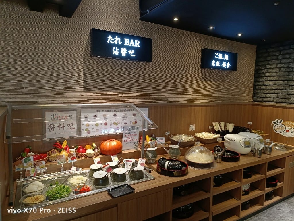 【板橋美食】涮乃葉，肉品好吃且蔬菜種類繁多的日式鍋物吃到飽