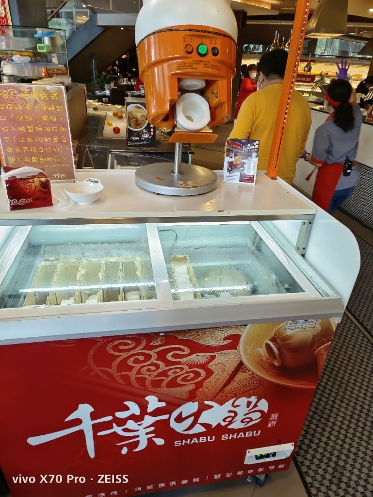 【三重美食】千葉三重尊爵館，難得有熟食不優的千葉火鍋🥲🥲🥲