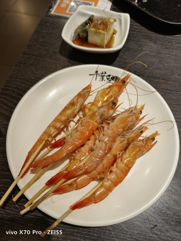 【三重美食】千葉三重尊爵館，難得有熟食不優的千葉火鍋🥲🥲🥲