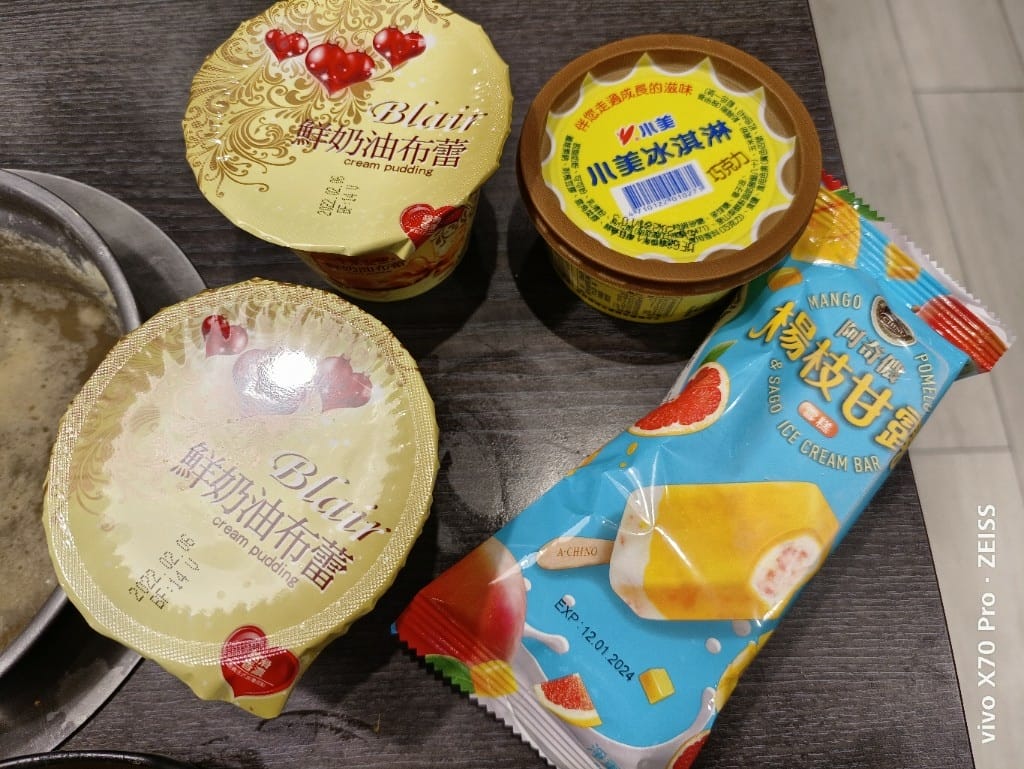 【淡水美食】千葉淡水尊爵館，竟然有手作舒芙蕾的平價火鍋吃到飽❤️